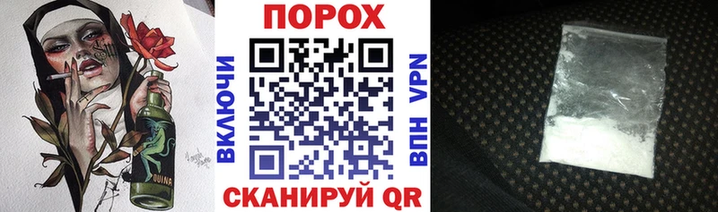 магазин продажи   блэк спрут зеркало  АМФЕТАМИН Розовый  Котовск 