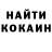 Кокаин Columbia Ludmila Natalich
