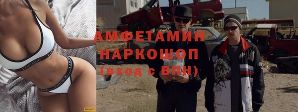 apvp Алексин