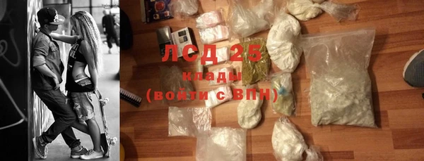 марихуана Абинск