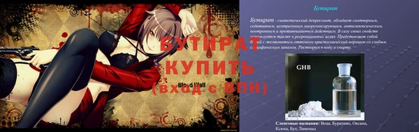 apvp Алексин