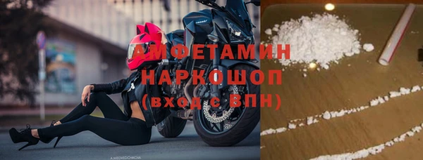 эйфоретик Алексеевка