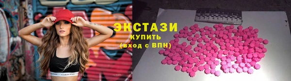 jwh Абаза