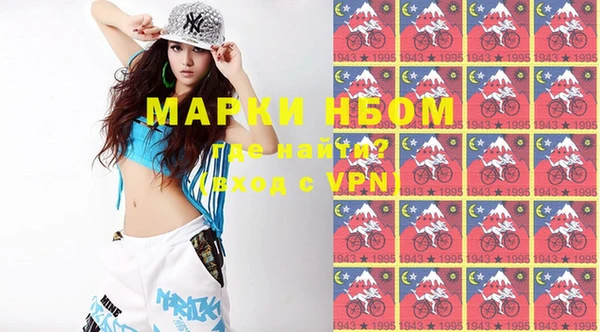 марихуана Абинск