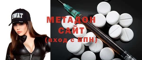 apvp Алексин