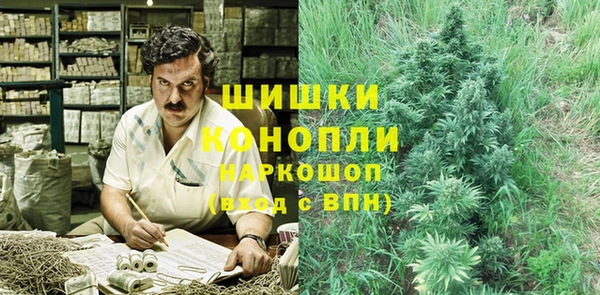 марихуана Абинск