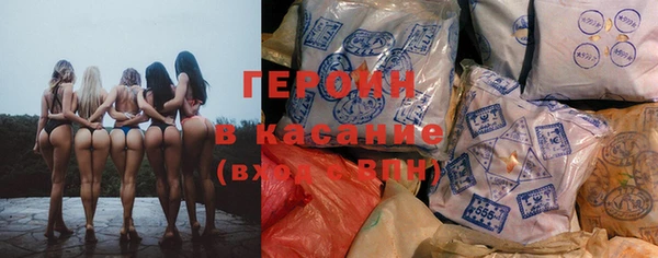 марихуана Абинск