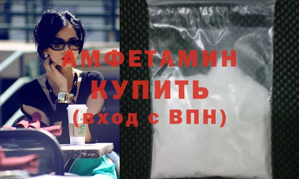 марихуана Абинск