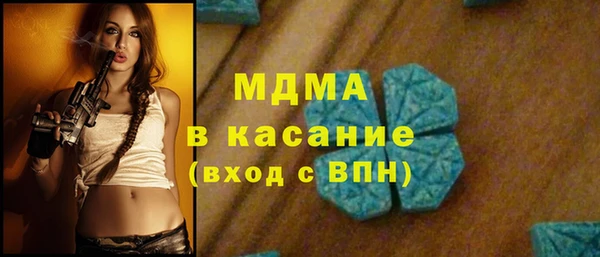 apvp Алексин