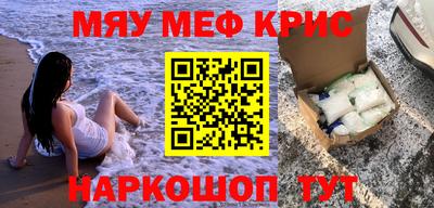 герыч Кунгур