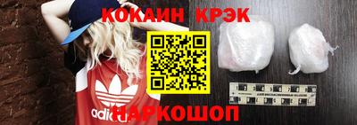 хмурый Кумертау