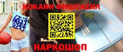хмурый Кумертау