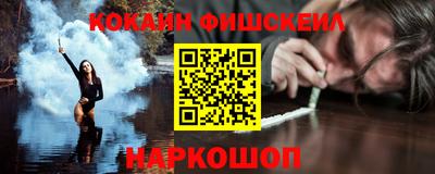 молекула духа Кулебаки
