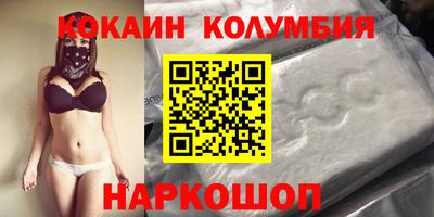 герыч Кунгур