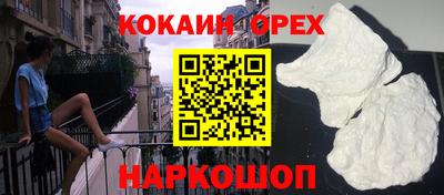 молекула духа Кулебаки