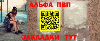 хмурый Кумертау
