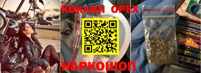 хмурый Кумертау