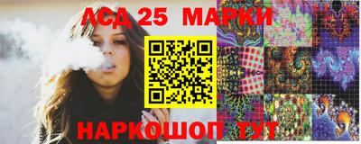 молекула духа Кулебаки