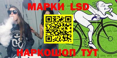 герыч Кунгур