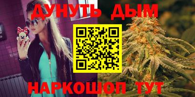 хмурый Кумертау