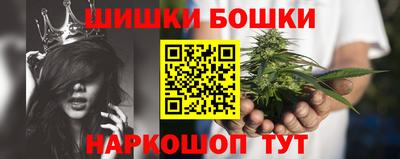 хмурый Кумертау