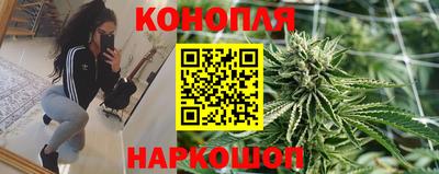 герыч Кунгур