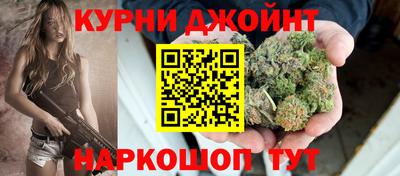 хмурый Кумертау