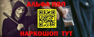 молекула духа Кулебаки