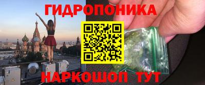 хмурый Кумертау