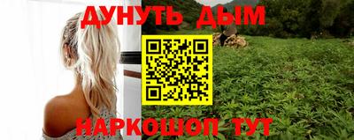 хмурый Кумертау