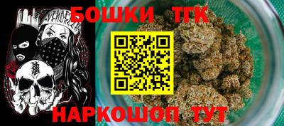 герыч Кунгур