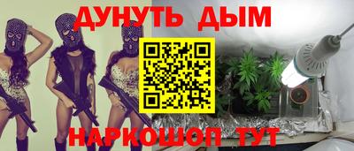 молекула духа Кулебаки
