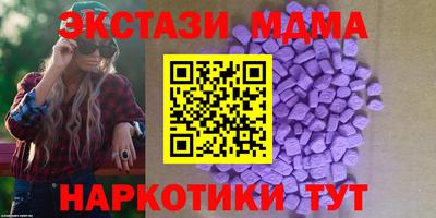 хмурый Кумертау