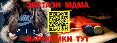 герыч Кунгур