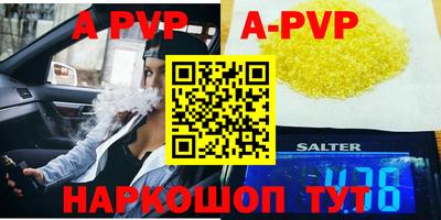 герыч Кунгур