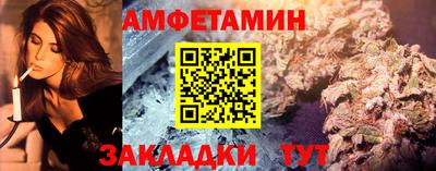 хмурый Кумертау