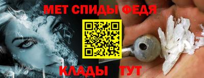 хмурый Кумертау
