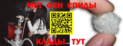 хмурый Кумертау