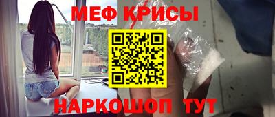 молекула духа Кулебаки
