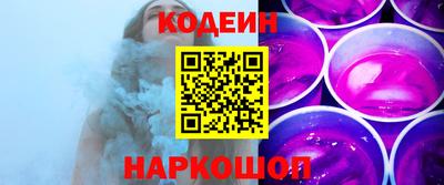 хмурый Кумертау