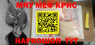 хмурый Кумертау