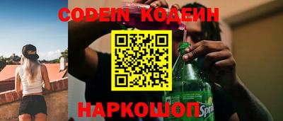 герыч Кунгур